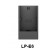 LP-E6 Battery Plate for 667GL-70&569&5D&665&663&665/WH&664&329/W&TM-1018&RM-7028&969A&969B&779GL-70NP&FA1014-NP&339 Series