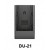 DU21 Battery Plate for 667GL-70&569&5D&665&663&665/WH&664&329/W&TM-1018&RM-7028&969A&969B&779GL-70NP&FA1014-NP&339 Series