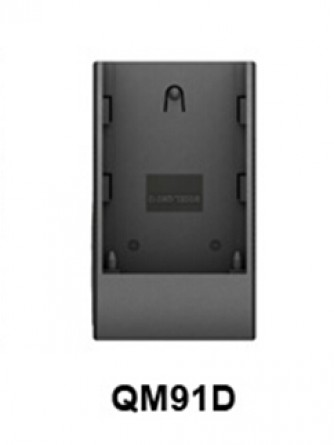 QM91D Battery Plate for 569,569/O,569/P,569/O/P,667GL-70NP/H/Y/S,667GL-70NP/H/Y